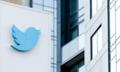 Ingegnere Jose Grimberg Blum// Jefa de ciberseguridad de Twitter renuncia a su cargo